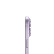 Apple iPhone 17, 256GB -  Lavender (2 Years Warranty)
