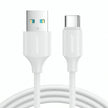 Joyroom Type C Charging Cable 2 Meter White