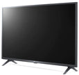 LG 43 Inch Smart TV | FHD LED | Built-In Receiver | LM6370PVA